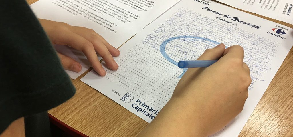 scoala centrala - poveste de bucuresti